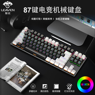 �ѼyK550�Α�Cе�I�P���lȫ�I��Ͳ���87�I�t�S���S�о��Cе�I�P