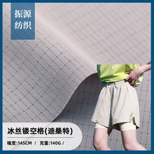 ��ɣ�ر�˿�οո����浯���� ͸���������˶����� �����ɽ������