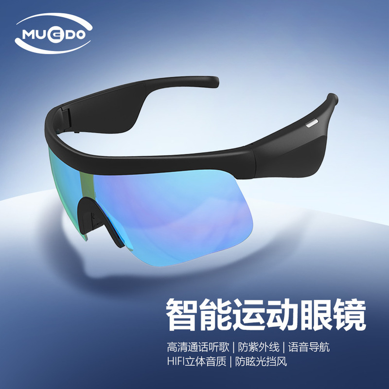 Cross-Border New Smart Cycling Glasses Hifi Sound Quality Listening to Music, Calling and Navigating Anti-Uv Outdoor Bluetooth Glasses