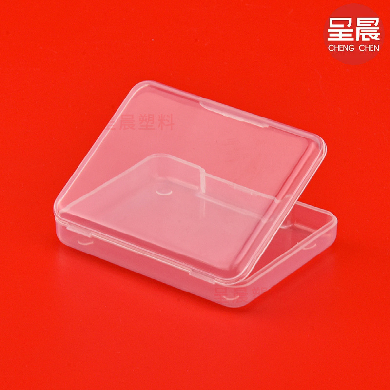 フラット透明プラスチックボックスパフ包装箱部品金物工具部品収納ケース蓋付きケース付きナイフケース|undefined