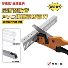 PVC��|�ܿ��{�b��ړ����o�ܿ��{ů��������׼��w���ۼ��и