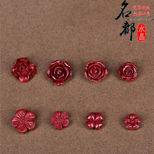 ��Ȼ�Ͻ���ɰɏ��õ�廨���~����껨ɢ��С����DIY�ֹ������Ʒ