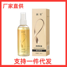 �����ˮ����o�l���͇��F���Ƹɿ�ë��  һ�������ϴ���o늇��F