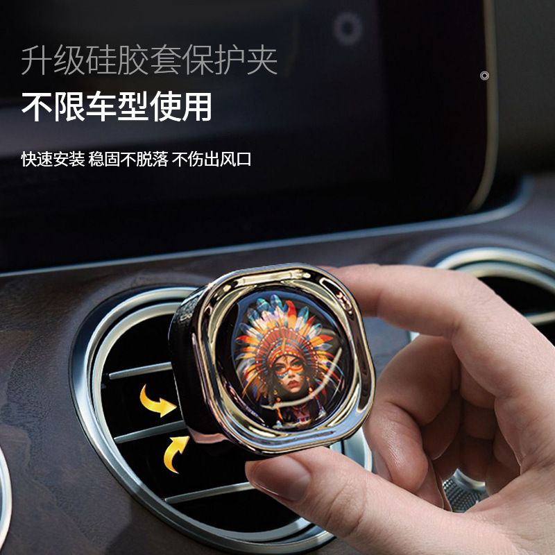 インディアンの新型車の噴出口の車のアロマアロマの雰囲気の置物の車内の持続的な香りの車の装飾|undefined