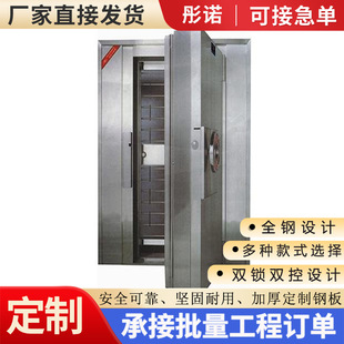 �����T�Cе�i���U���T�y�б��U�������T�ܴa���I�T������и��T