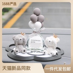 Car accessory creative personalized cute car figure center console decoration high-end durable light fragrance car perfume for women