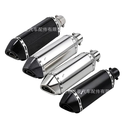 Direct Sale | Motorcycle exhaust pipe