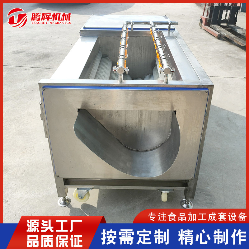 厂家直供不锈钢毛辊去皮清洗机 青萝卜毛辊去皮清洗设备 食堂专用