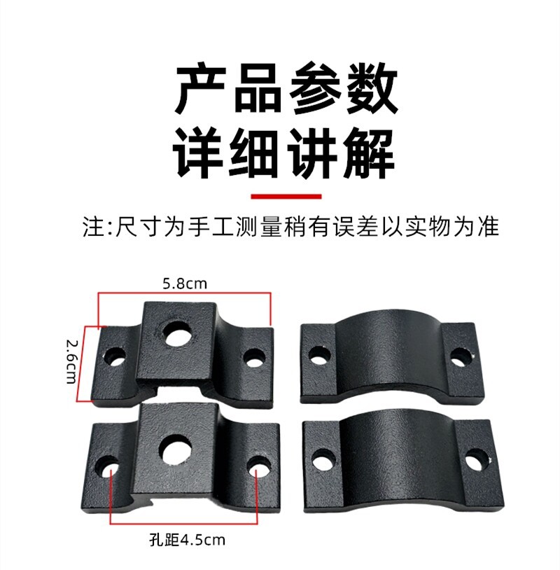 Electric Vehicle Motorcycle 22-32mm Vertical Bar Footrest Bumper Guard Bar with Additional Aluminum Alloy Folding Foot Pedal