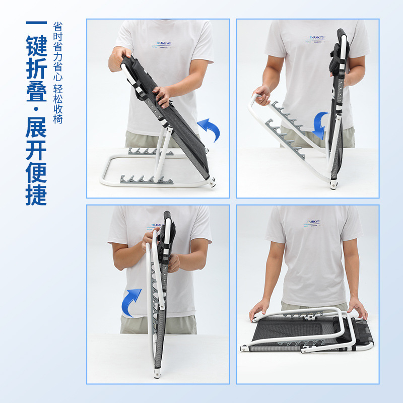 Silla con Respaldo para Cama de Ancianos, Plegable y Ajustable, Marco de Aleación de Aluminio, Marco de Ayuda para el Cuidado, Asiento de Cama con Soporte Lumbar.