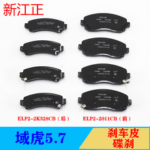 ��⏽�����5ȫ����7��9ǰ�x܇Ƭ��57�x܇Ƭ��x܇Ƭ