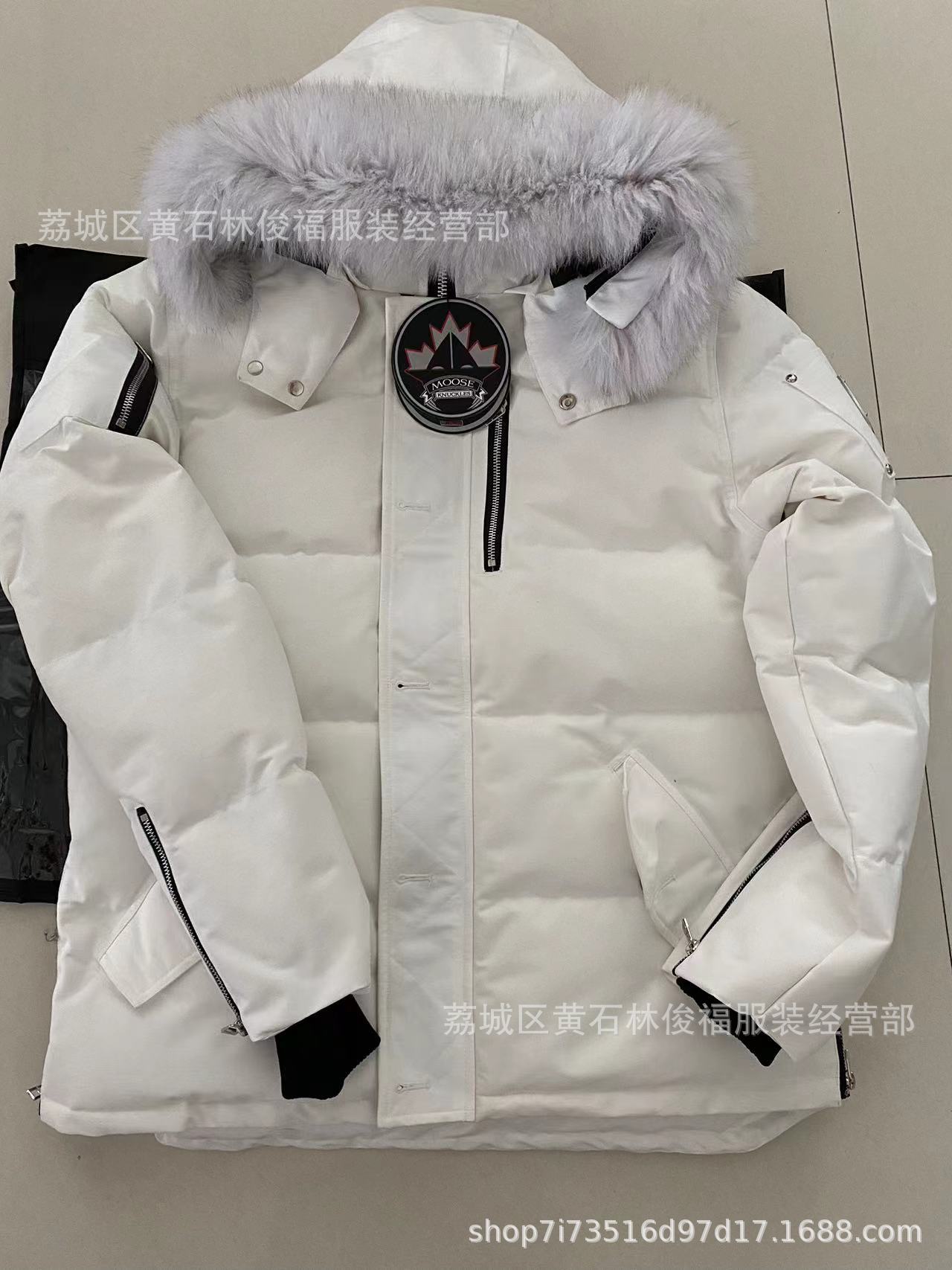 라이스 화이트 헤어 남성 06