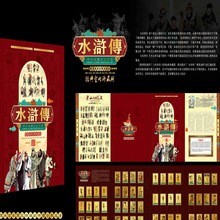 Ĵ֮ˮGփˮGؼoԹ˾cNYƷ