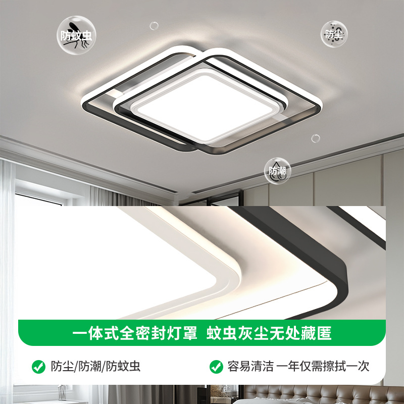 Luz de sala de estar 2026 nueva atmósfera moderna y simple lámpara principal de sala de estar doméstica dormitorio techo Zhongshan lámparas 440L