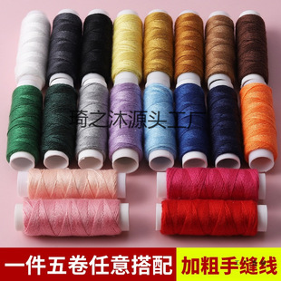 �ֹ������ÿp�¾��Fţ��ѝ203�p�x���־���]���p�x�C��ᘾ��ֹ�