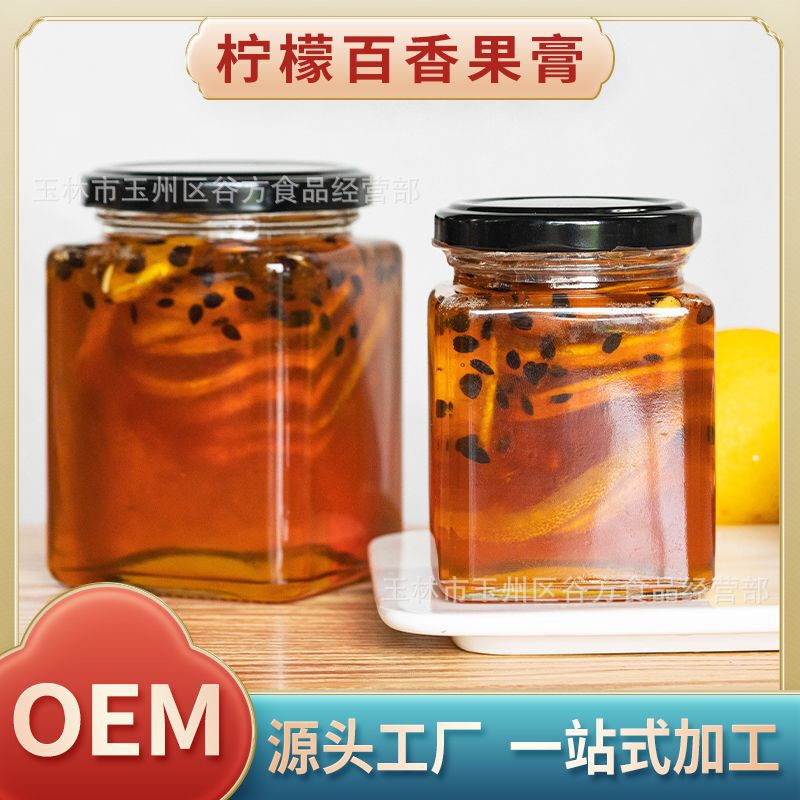 Honey Lemon Passion Fruit Paste Lemon Passion Fruit Tea Passion Fruit Lemon Fruit Tea Honey Cold Brew Flower Fruit Tea Paste