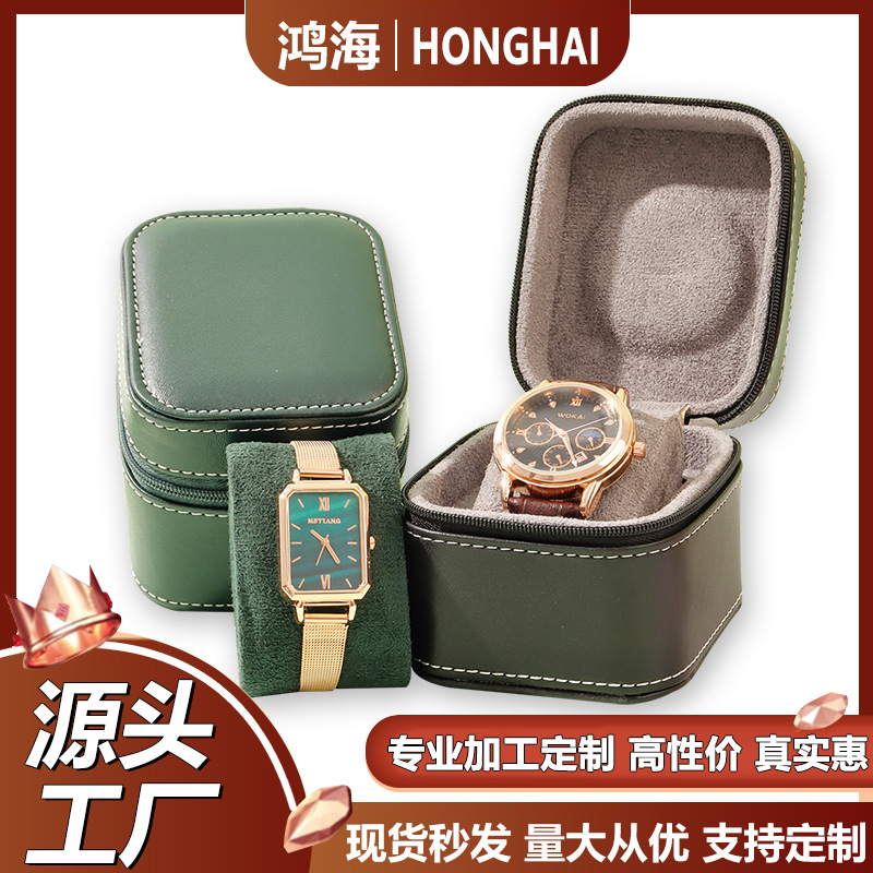 Direct Selling Leather Hand Zipper Watch Box Pu Leather Men's Watch Box Wholesale Single Watch Box Watch Packaging Box