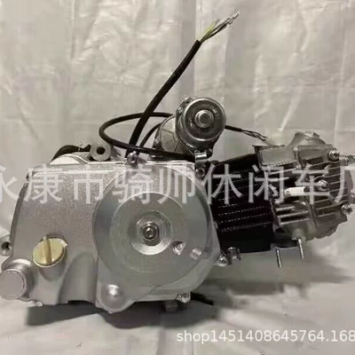 Engine assembly engine with reverse