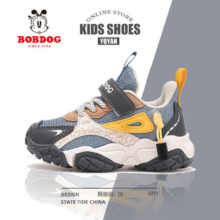 �Ͳ���ͯЬ���Ŀ��Ь�ӌW������ͯ�\��Ь��ͯ����С���C��Ь