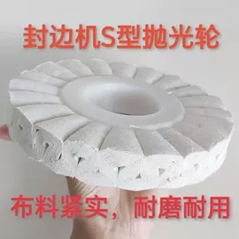 矿山施工设备;其他行业专用;其他五金工具