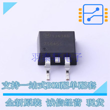 ��ЧӦ��(MOSFET) HUF75645S3ST TO-263-3 ON ȫ��ԭװ��Ʒ