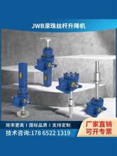 JWB�L��z�������C С���֓u�����z�U늄� SWL΁݆΁�Uͬ��������