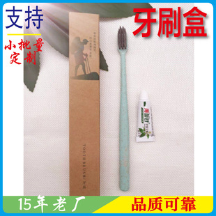 �Ƶ�һ����ϴ����Ʒ���b����������ˢ��ţƤ����ˢ�ʺ����Ӻ����l