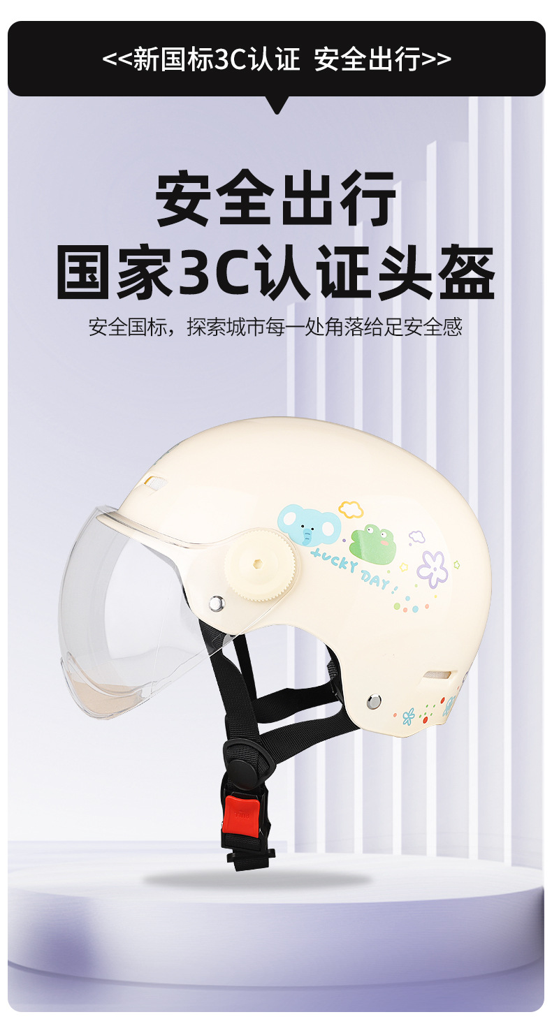 花花大象_02