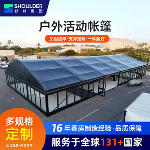 ����c���X�Ͻ��ӻ�c��Y�������ˮ�����ɫ���΃��ŽӴ���
