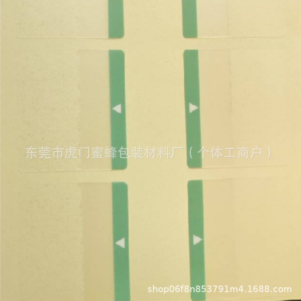手表出厂新机膜智能手表包膜外观保护膜