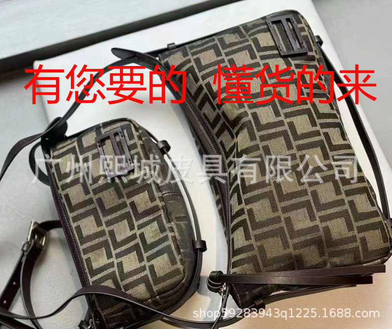 欧美时尚小方包单肩包包女马鞍包小香风羊皮链条邮差牛角法棍包|undefined