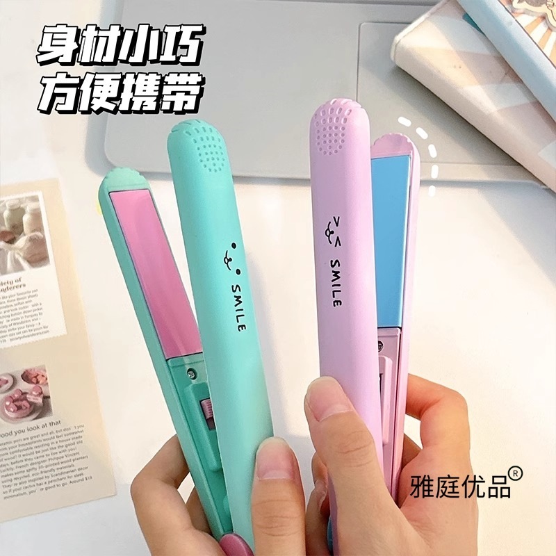 小型电夹板直发卷发两用刘海学生拉直板夹迷你便携式熨板烫卷发棒|undefined