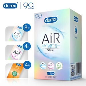 Durex Air Invisible Thin Air Cover Moisturizing Thin Pleasure Condom Condom Cover Adult Sex Toy Hotel