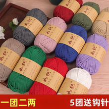 �����޾�2mm�д����龀�ֹ�����diy�h�ñ�Ӱ������n���A�ɾ�