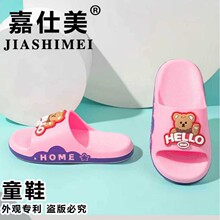 ���l306��307��ͯ��Ь��Ů��ͯ�ļ��҃ȾӼ���ܛ�׷�����ͨϴ��