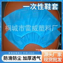 ���������o����Ь�׼��÷���һ�����_�׌WУ��X�҃ȷ��mЬ�����l