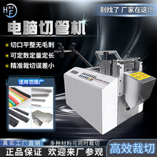 ȫ�Ԅ���X�йܙC���޹�䓽z�K���ЙC���z�F�������y�ܸ����Ў��C