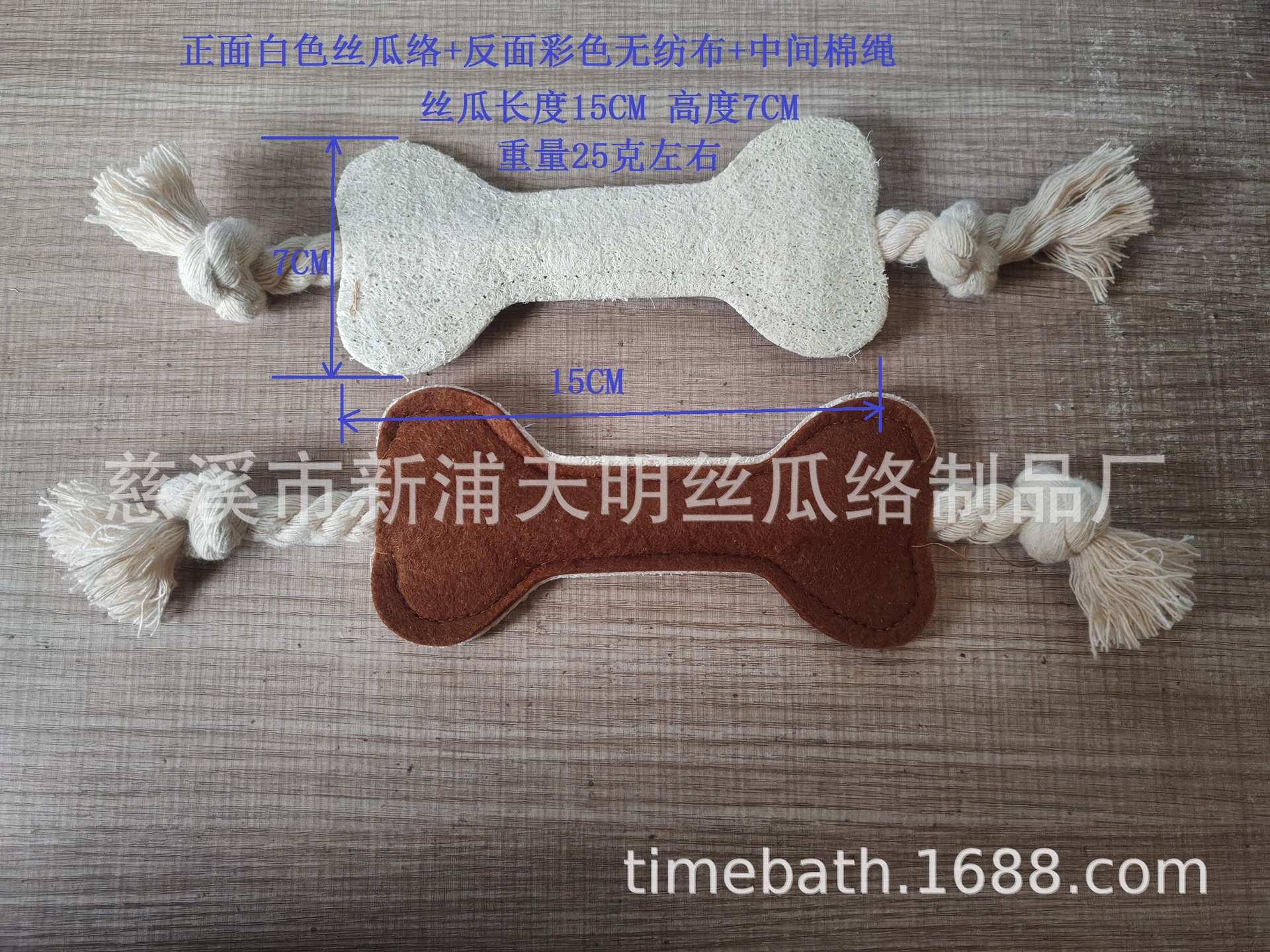 ����ĥ����Ȼ˿���� ��ɫ���˿��Ƭ������èĥ����߱���