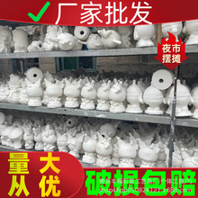 �¿�S����؛ʯ�����ް��߉Tɫ�[����ˇƷ�Y��[�ؔ��ֹ�DIY����