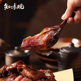 知味观杭州特产酱鸭年货土特产浙江酱板鸭熟食肉零食卤味美食送礼