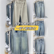 �羳���QƷ���ۿ۸���Ů�b�¿�ţ��ѝ��}���l����s�� jeans