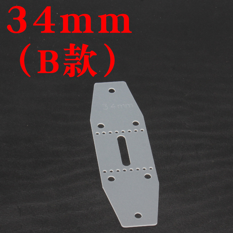 规格@34mm（B款） 