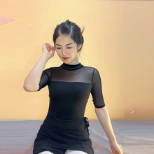 倚玲舞蹈服芭蕾舞形体练功成人女教师高领中袖五分袖露背舞蹈服