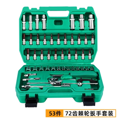 Socket Set Car Repair | Mühərrik tənzimləmə alətləri