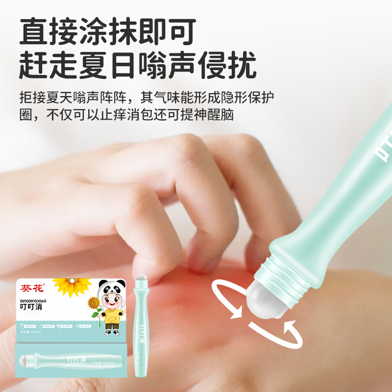 Cucumbers Baby Ding Ding Cooling Essential Oil Stick to Refresh and Revitalize Brain Ding Ding Essential Oil Soothing Stick Wholesale