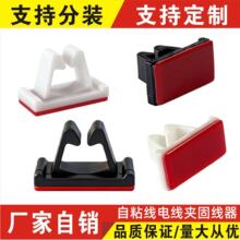 ��Ҏ��͸������ ������ ����߾����۟�늾��̶��A������ճ