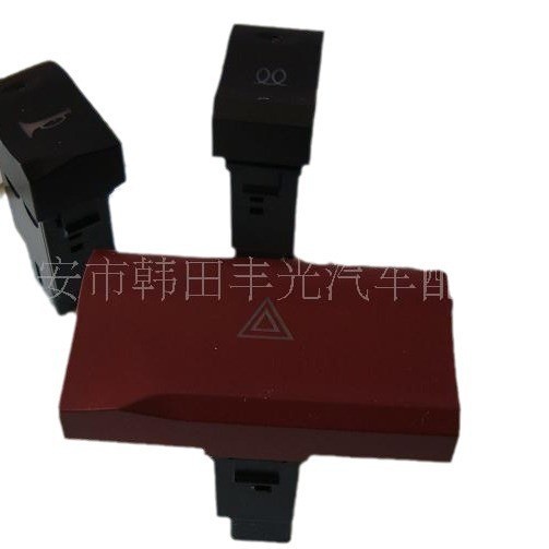 适用于 格尔发系列—翘板开关