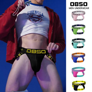 ���羳��0850��ʿ�p����ѝ�����o�����Ը�¶����Ó�\���ݼy��tѝ