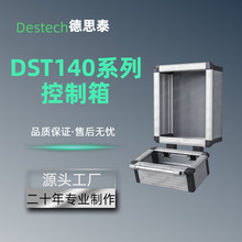 ˼̩ DTS140ϵ¿CеұۿƄD
