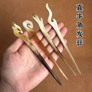 ţ�ǰl���P�l�Ʒ�m͢�Sţ�����^h���Ų��u�͹��L���ӏS�����l